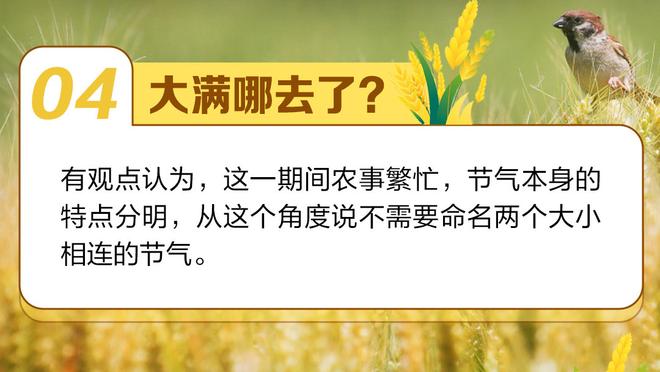 猛龙主帅：和巴恩斯进行了沟通 他后悔做出提前回球员通道的事